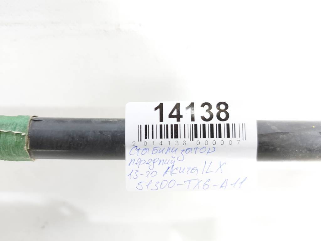 Ilx Стабілізатор передній Acura ILX 2013-2020 51300TX6A11 Acura ILX 4