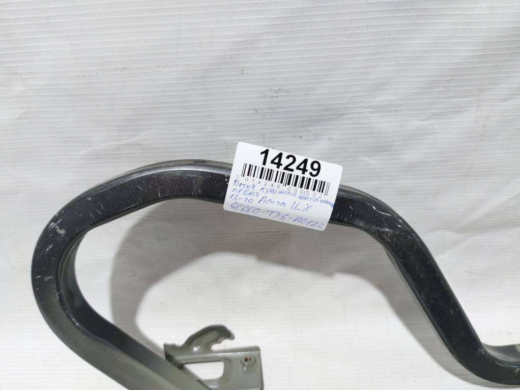 Ilx Петля кришки багажника ліва Acura ILX 2013-2020 68660TX6A01ZZ Acura ILX 4 Ilx Петля кришки багажника ліва Acura ILX 2013-2020 68660TX6A01ZZ Acura ILX 4