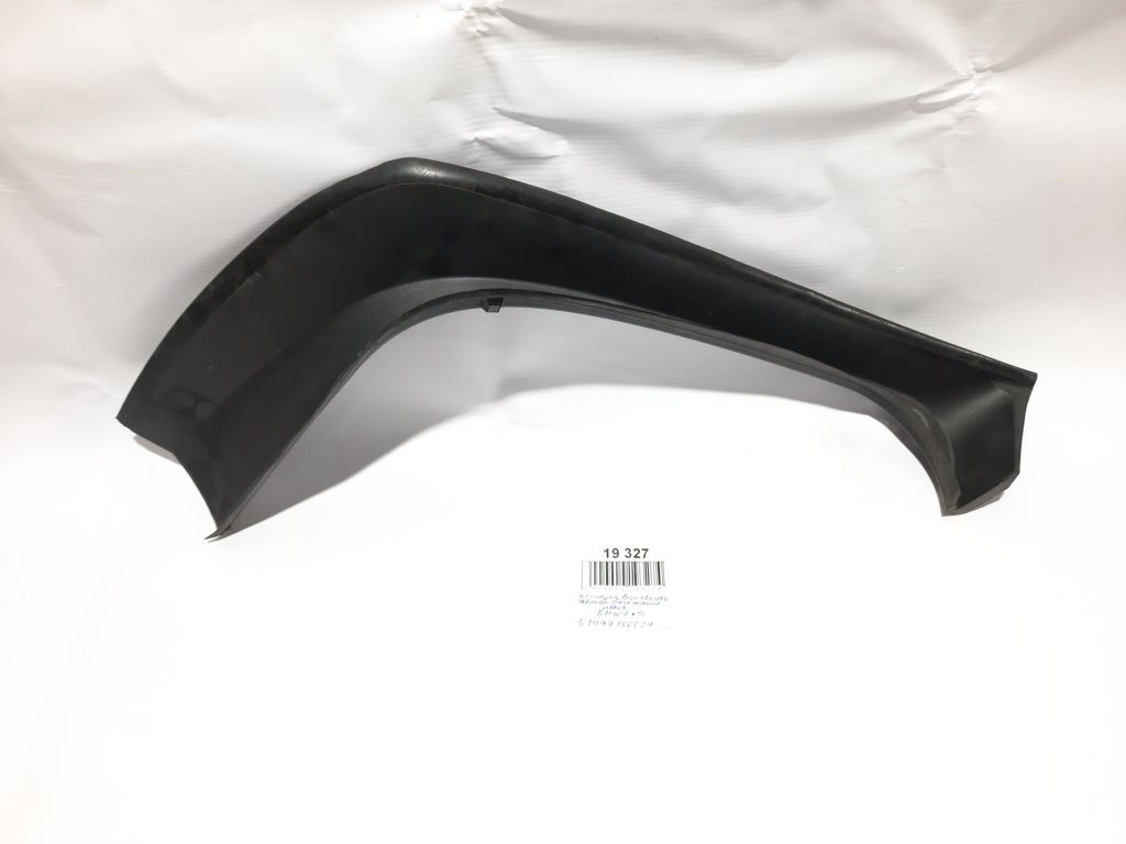 7 series. Накладка ринви багажника ліва BMW 7 2012 51497186527 BMW 7