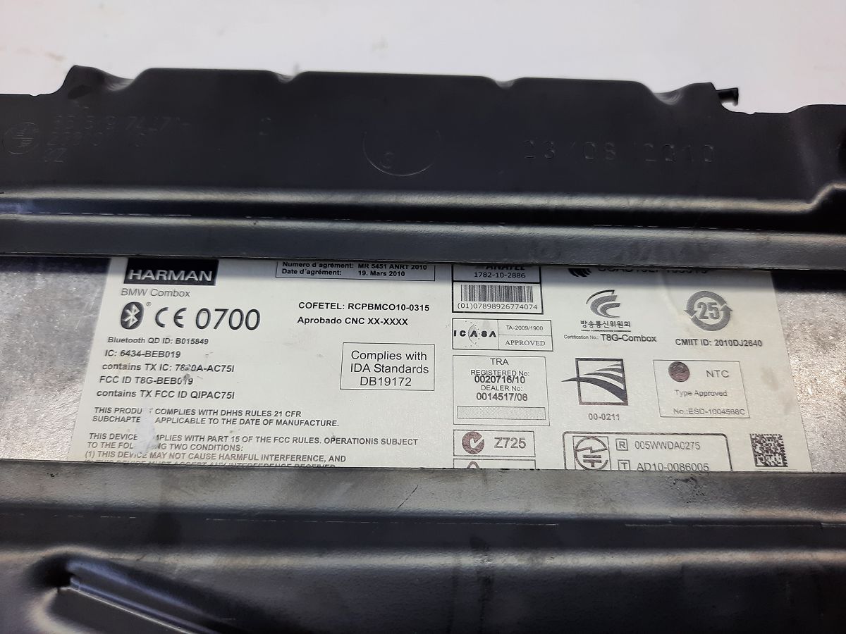 5 series Підсилювач звуку BMW 5 series 2011 84109244191 BMW 5 series 5