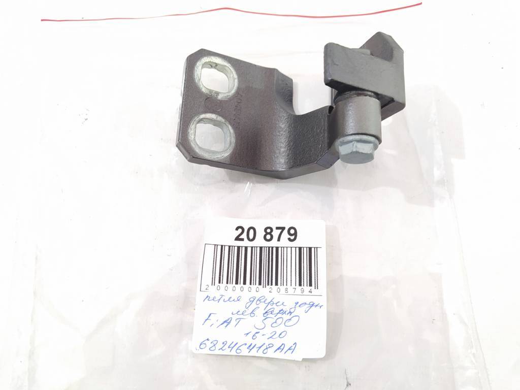 500 Петля двери задней левой верхняя Fiat 500 2016-2020 68246418AA Fiat 500 4