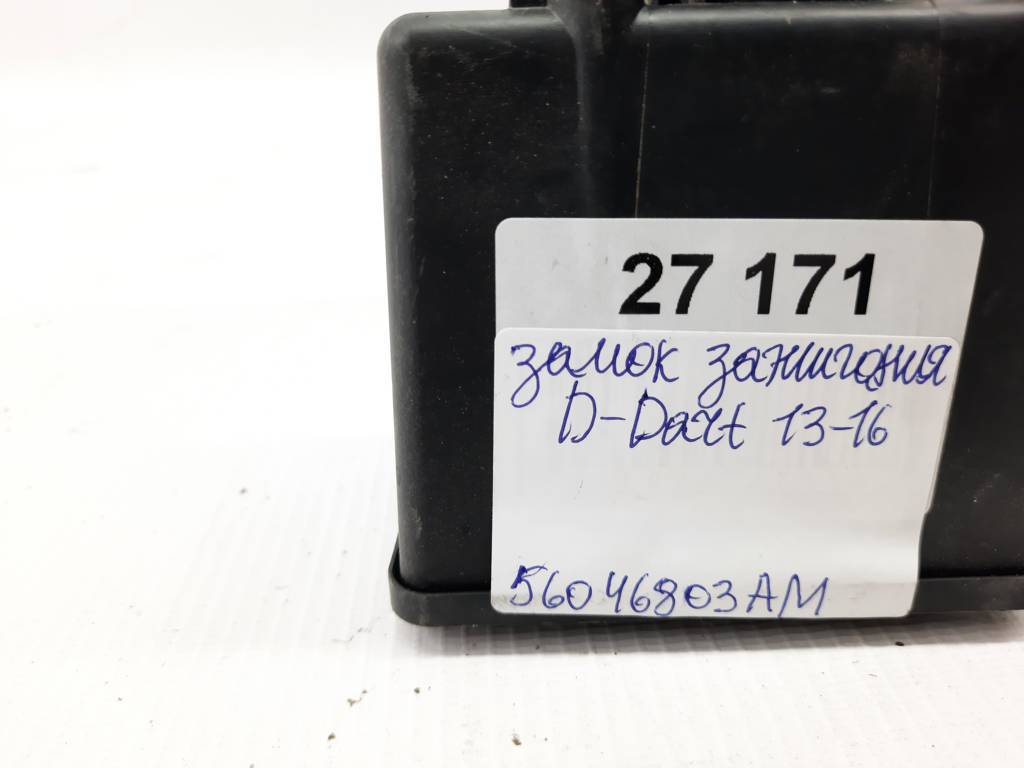 Dart Замок зажигания Dodge Dart 2013-2019 56046803AM Dodge Dart 7