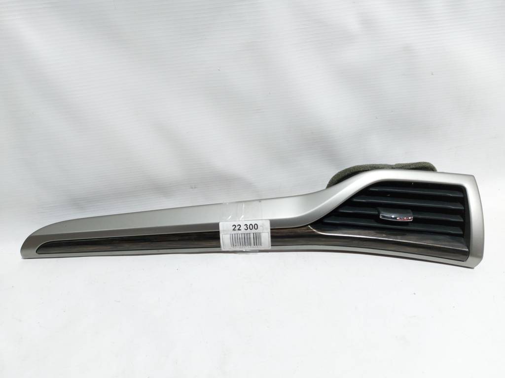 Fusion hybrid. Накладка торпеди декоративна права Ford Fusion Hybrid 2013 DS7Z-5404338-AA Ford Fusion Hybrid Fusion hybrid. Накладка торпеди декоративна права Ford Fusion Hybrid 2013 DS7Z-5404338-AA Ford Fusion Hybrid