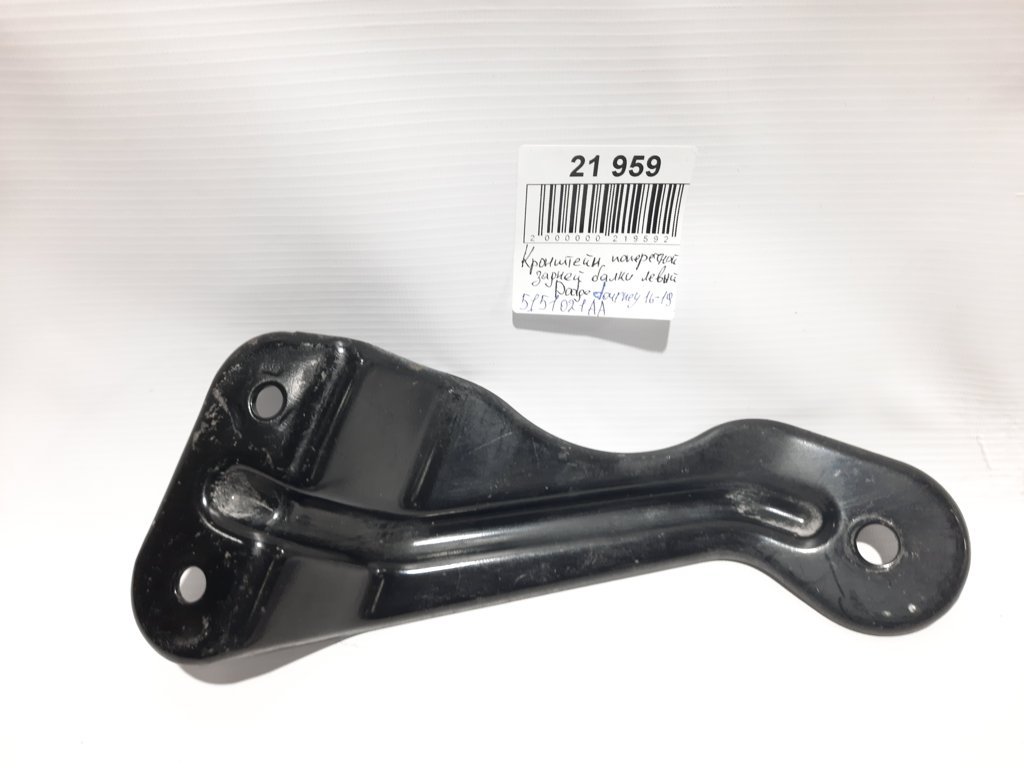 Journey. Кронштейн поперечной задней балки левый Dodge Journey 2016-2019 5151021AA Dodge Journey Journey. Кронштейн поперечной задней балки левый Dodge Journey 2016-2019 5151021AA Dodge Journey
