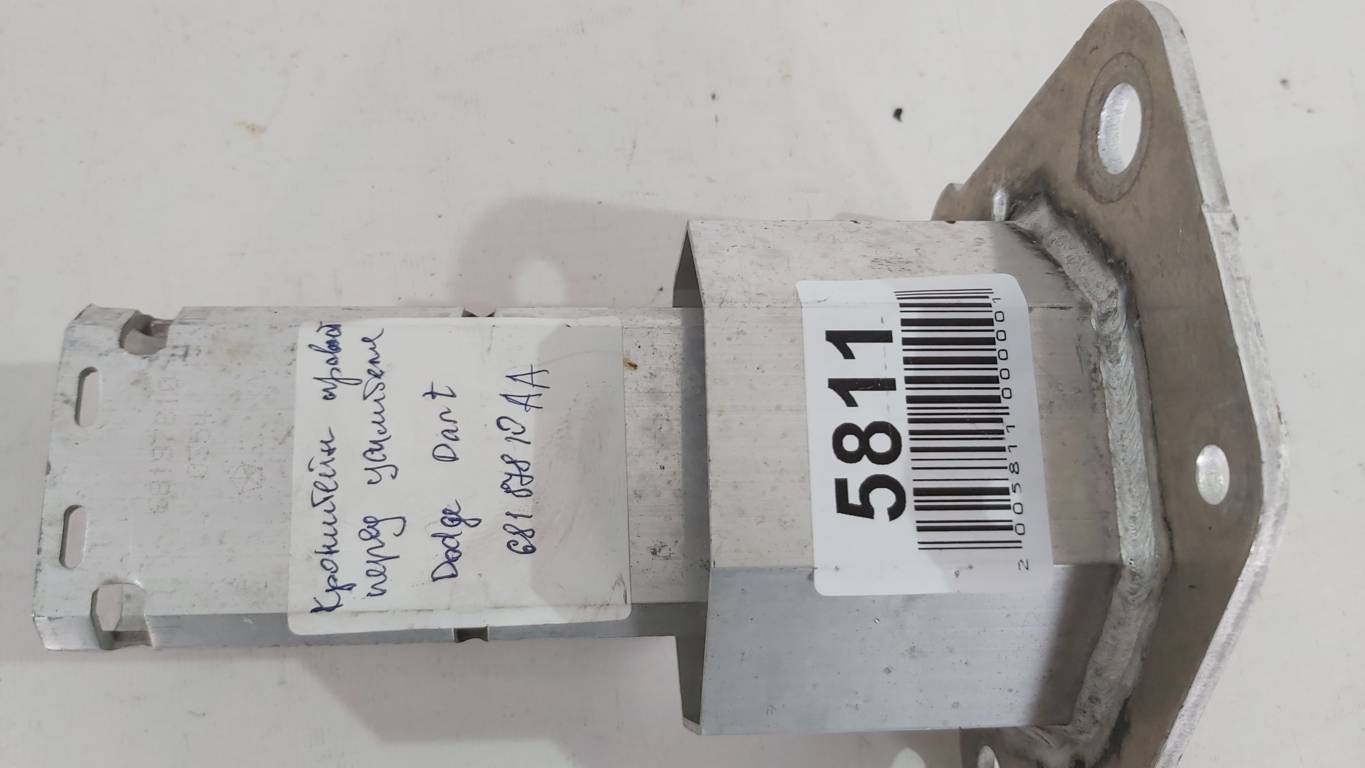 Dart Кронштейн усилителя переднего правый Dodge Dart 2013-2019 68187810AA Dodge Dart 24