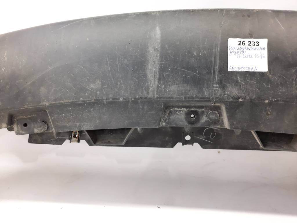 Dart Накладка бампера заднього Dodge Dart 2013-2019 68081378AA Dodge Dart 3