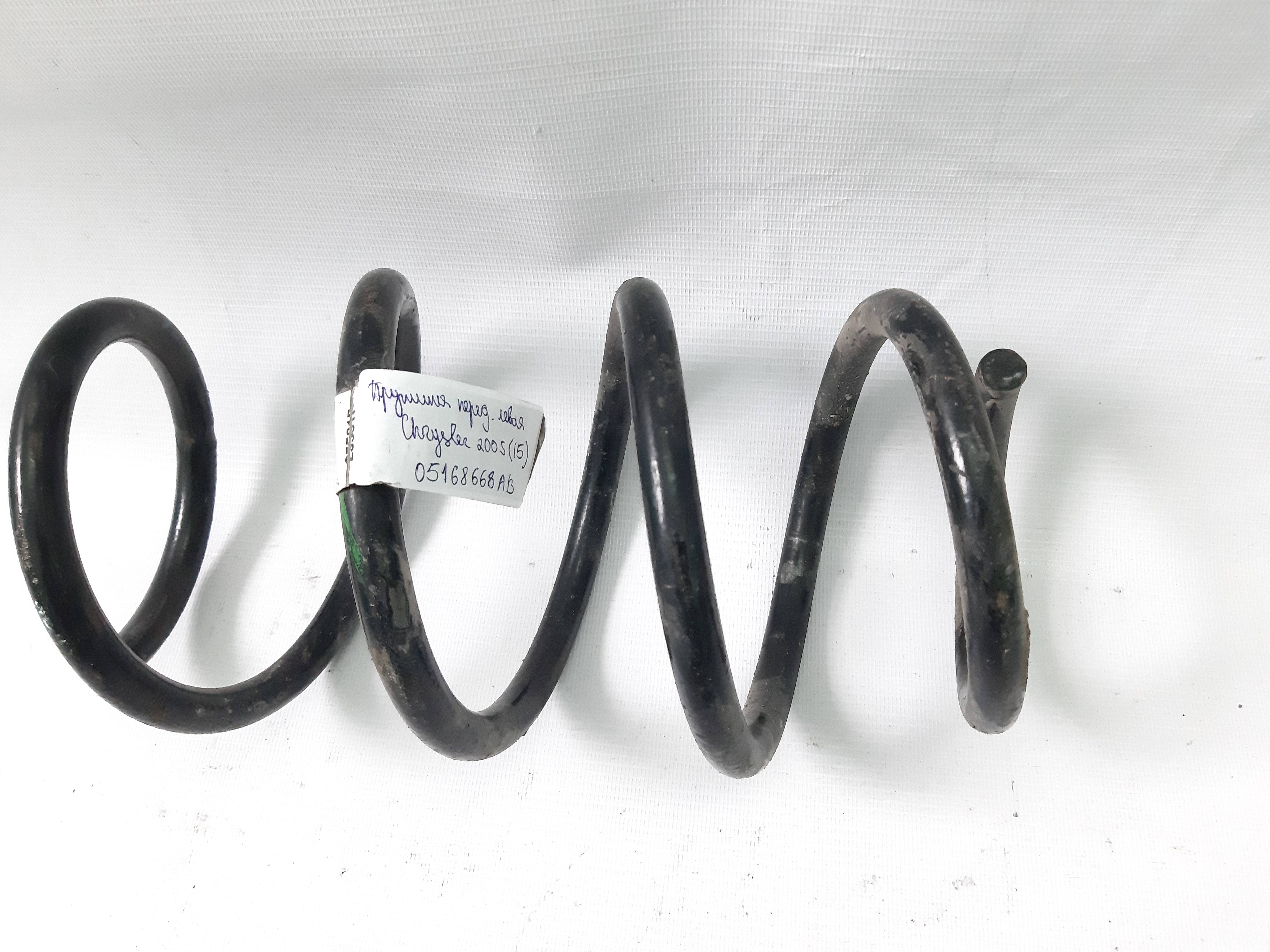 200 limited Пружина передня ліва/права Chrysler 200 Limited 2015-2017 05168668AB Chrysler 200 Limited 8