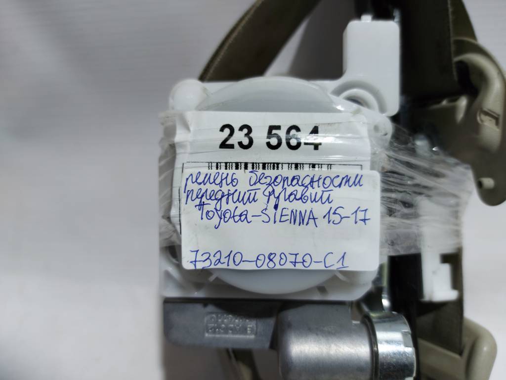 Sienna Ремінь безпеки передній правий Toyota SIENNA 2015-2017 73210-08070-C1 Toyota SIENNA 5