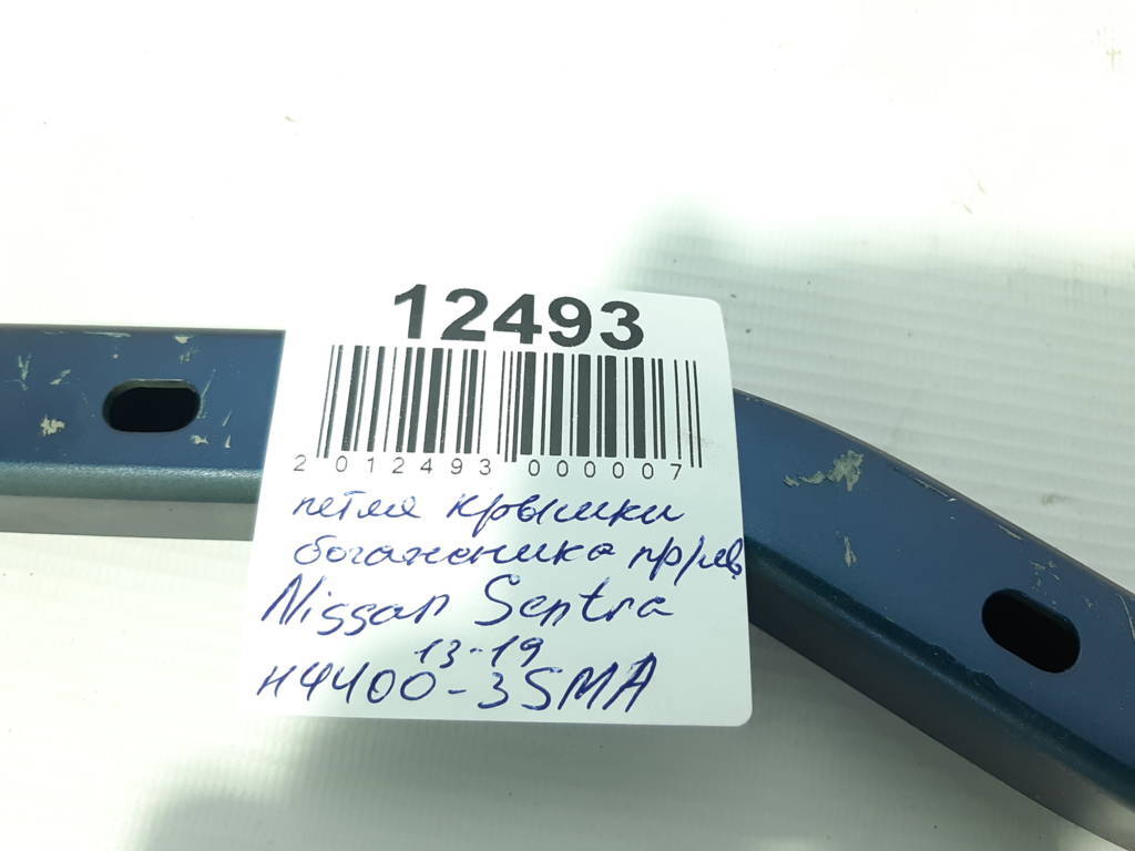 Sentra Петля кришки багажника права/ліва Nissan Sentra 2013-2019 H44003SGMA Nissan Sentra 20