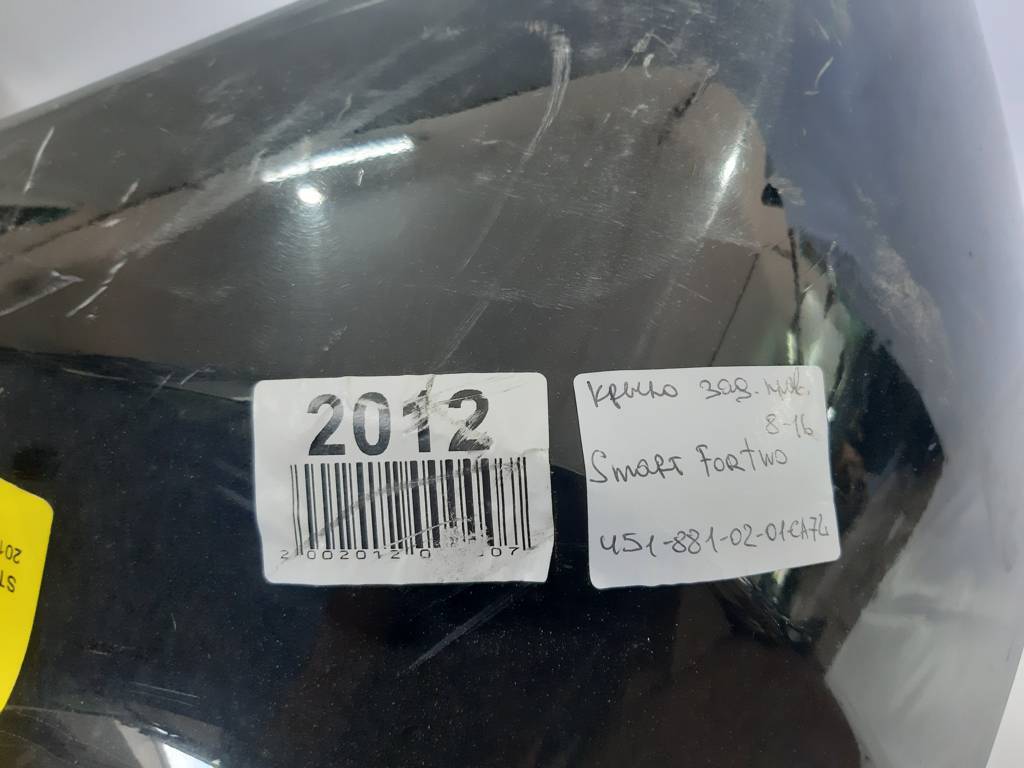 Fortwo Крило заднє праве Smart Fortwo 2008-2016 4518810201CA7L Smart Fortwo 6 Fortwo Крило заднє праве Smart Fortwo 2008-2016 4518810201CA7L Smart Fortwo 6