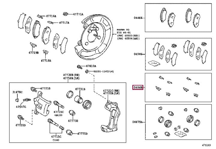 Дисковые Комплект монтажный тормозных колодок TOYOTA 0494860010 1