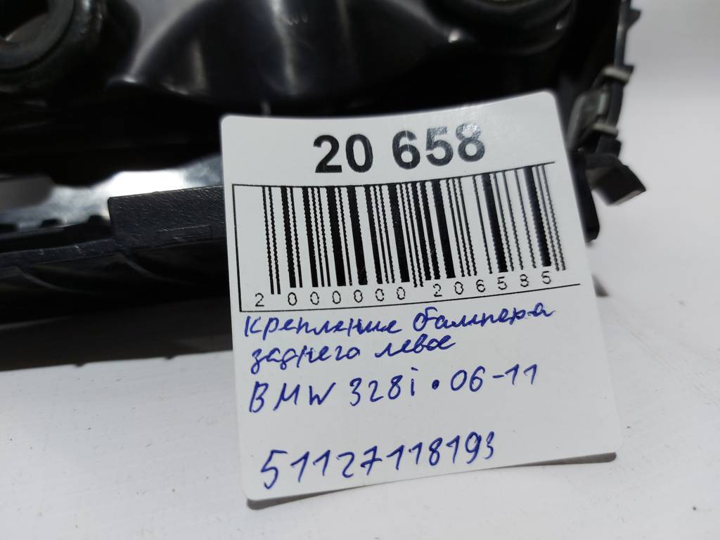 328i xdrive Кріплення заднього бампера ліве BMW 328i xDrive 2006-2011 51127118193 BMW 328i xDrive 5