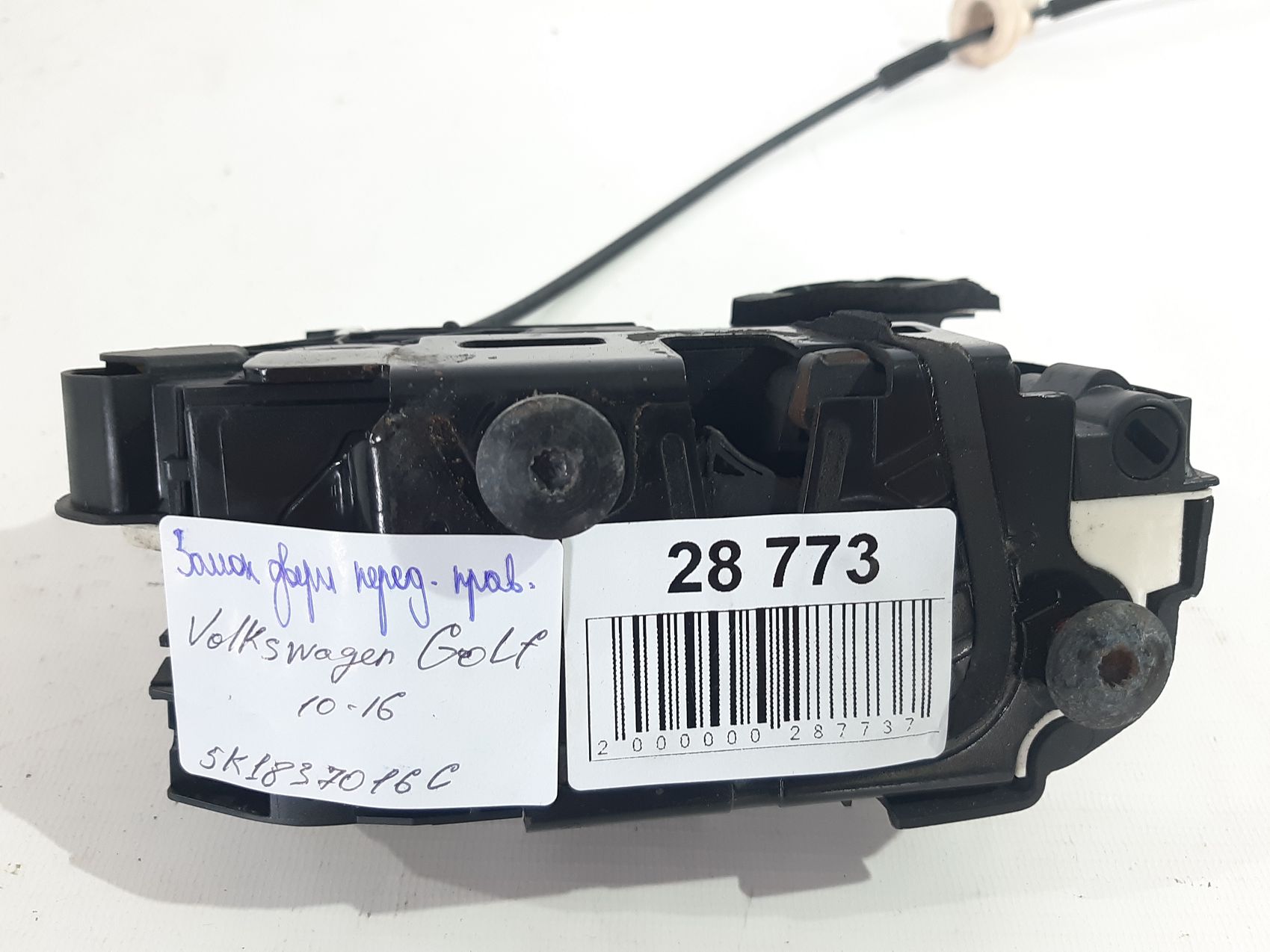 Golf Замок двері передньої правої Volkswagen Golf 2010-2016 5K1837016C Volkswagen Golf 4