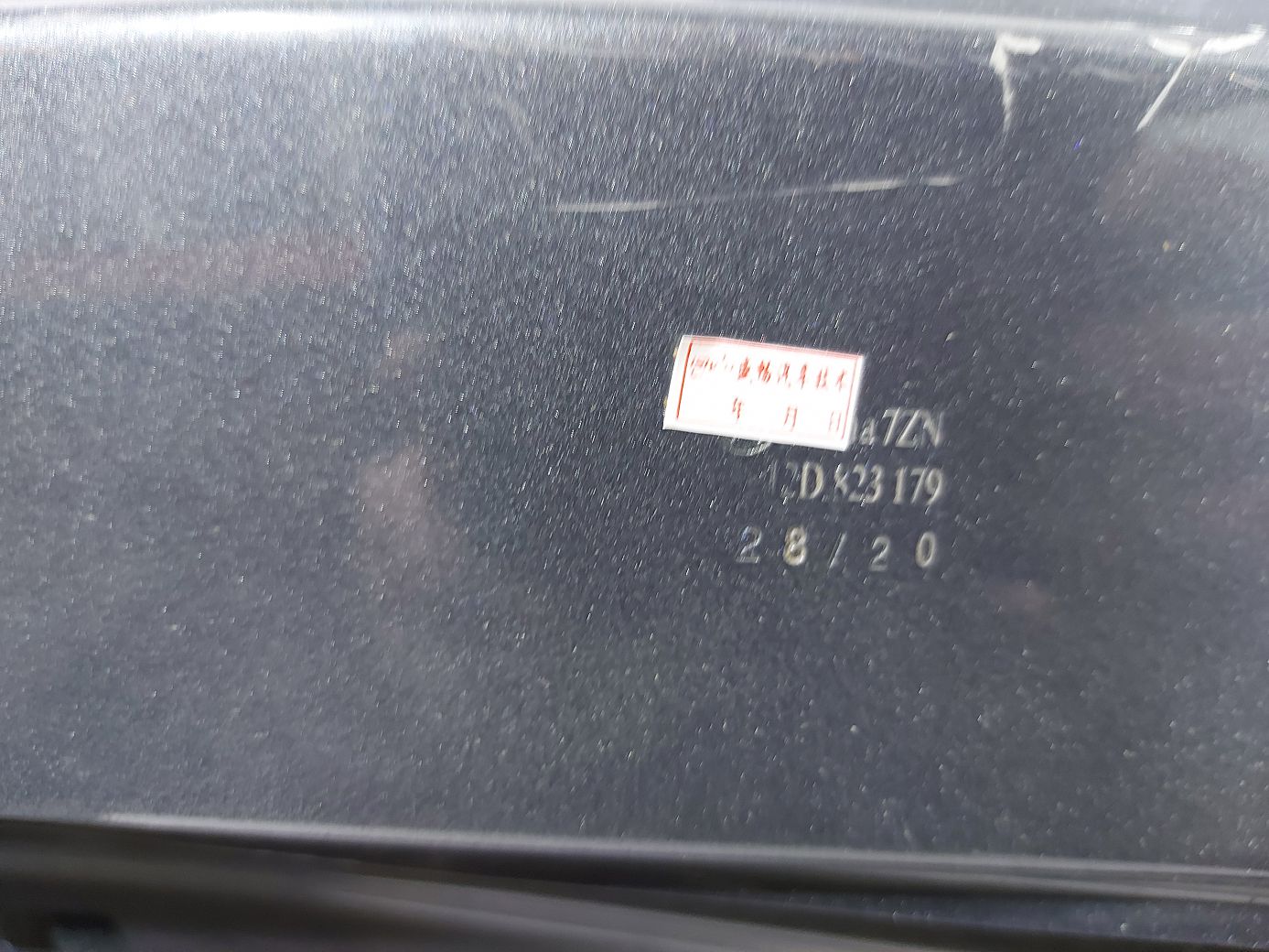 Капоти Капот Volkswagen 12D823031 Volkswagen ID.6 15