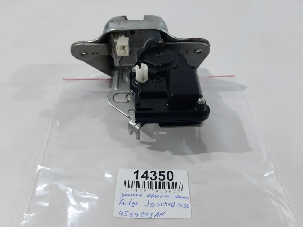 Journey Замок кришки багажника Dodge Journey 2011-2020 4589243AH Dodge Journey 26