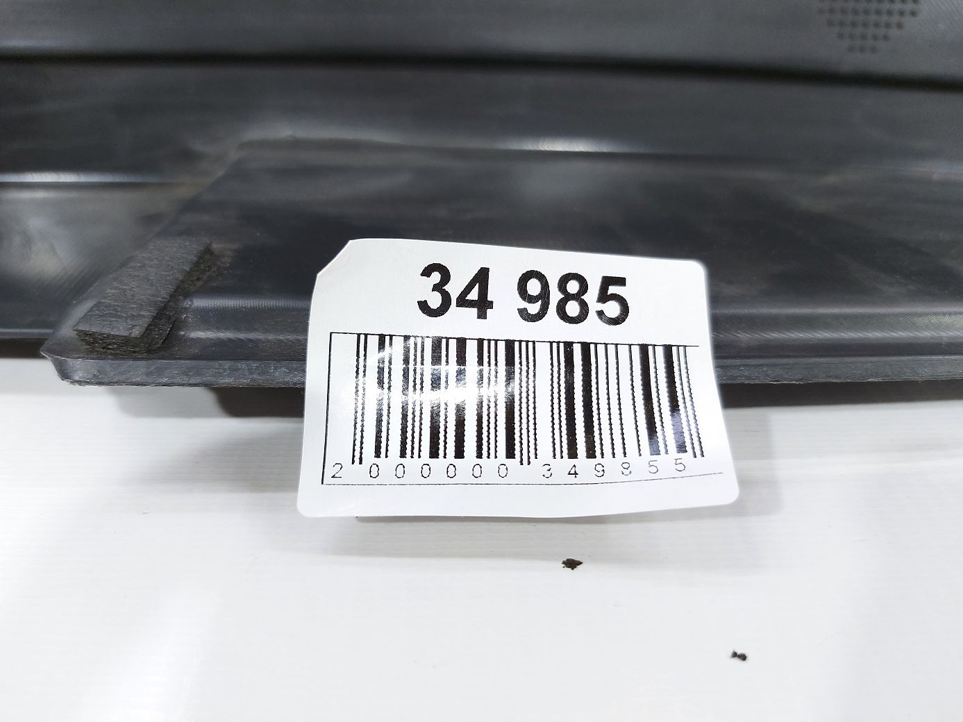 Patriot Обшивка кришки багажника нижня Jeep Patriot 2007-2017 1AZ45DK2AG Jeep Patriot 6