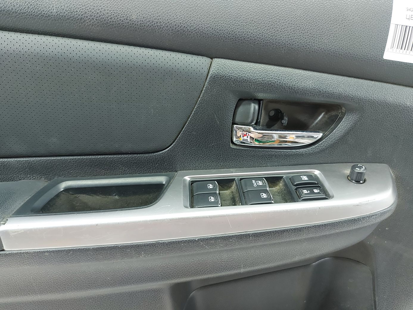 Impreza Карта двери передней левой Subaru Impreza 2015 94216FJ090VH Subaru Impreza 2