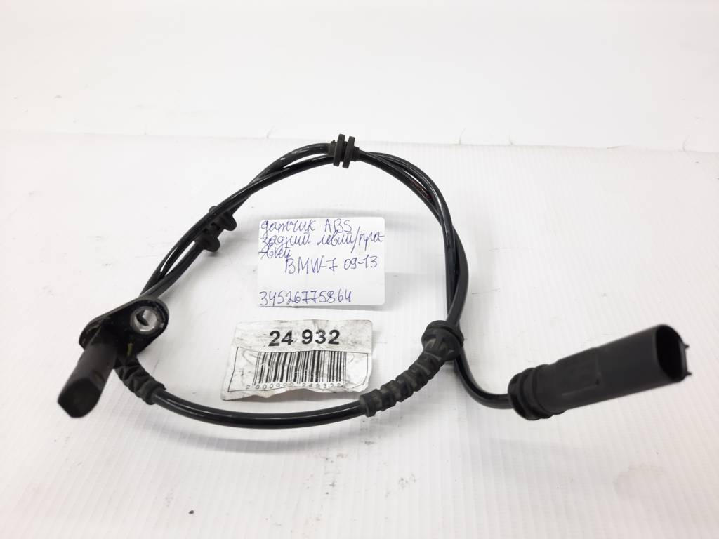 7 series. Датчик ABS задній лівий/правий BMW 7 2009-2013 34526775864 BMW 7