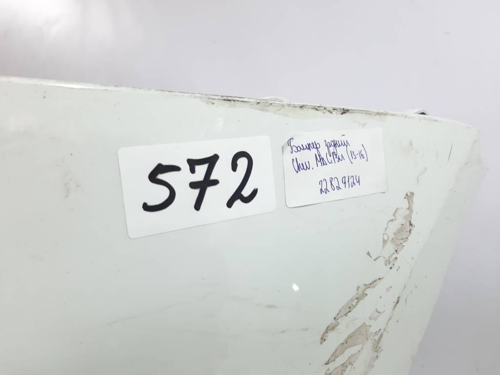 Malibu Бампер задній Chevrolet Malibu 2013-2018 22827124 Chevrolet Malibu 19