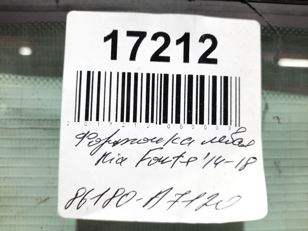 Forte Форточка левая Kia Forte 2014-2018 86180A7120 Kia Forte 7