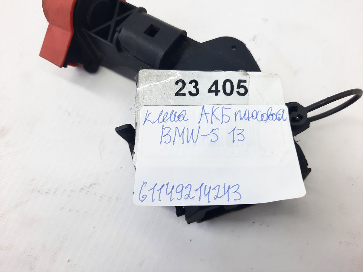 5 series Клема АКБ плюсова BMW 5 series 2013 61149214243 BMW 5 series 4