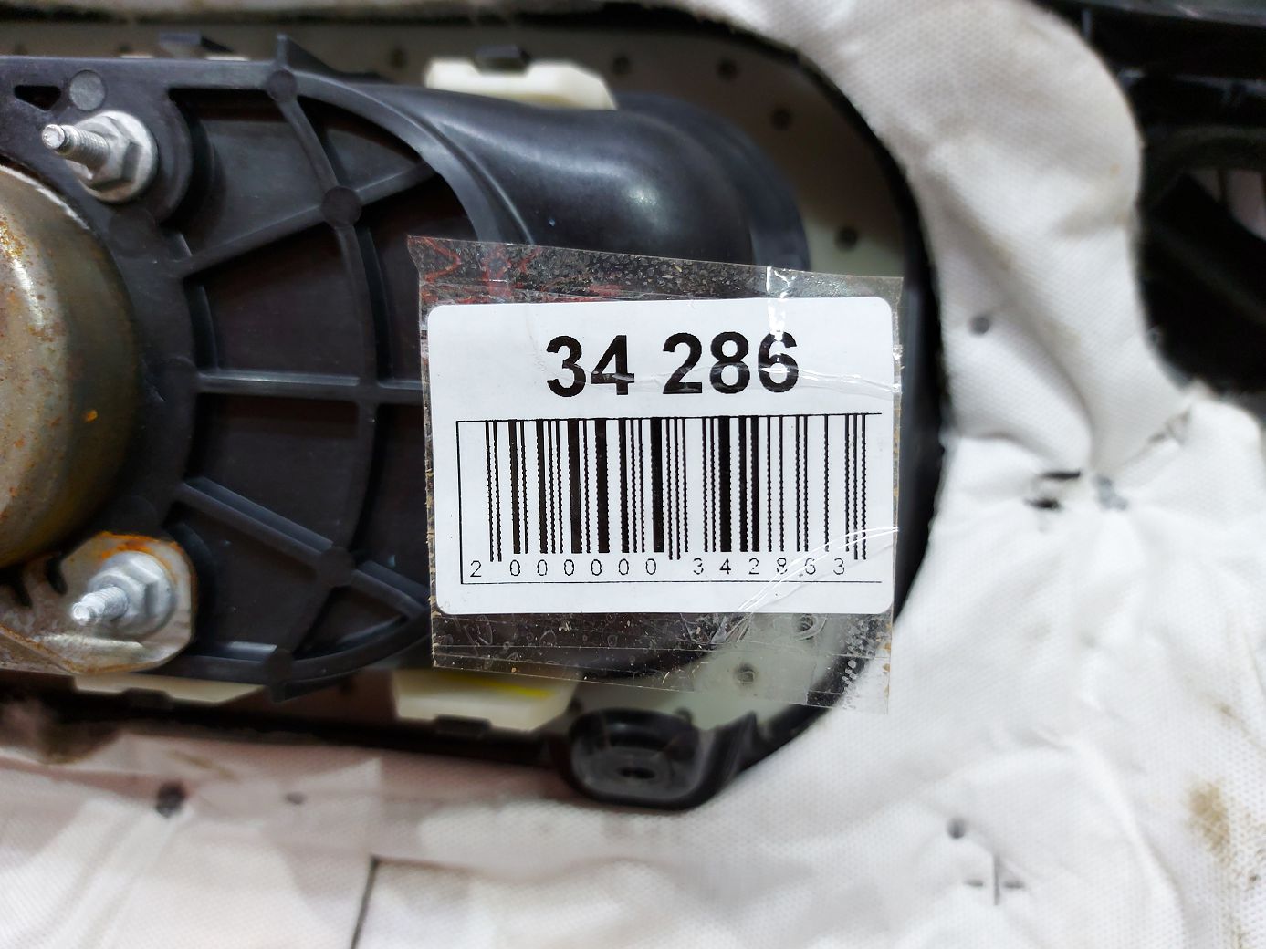 Ats Каркас торпеды (пластик) Cadillac ATS 2013-2019 23308034 Cadillac ATS 23