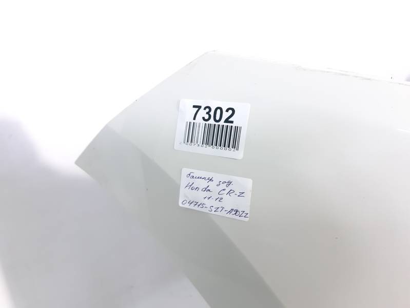 Cr-z Бампер задний Honda CR-Z 2011-2012 04715SZTA90ZZ Honda CR-Z 9