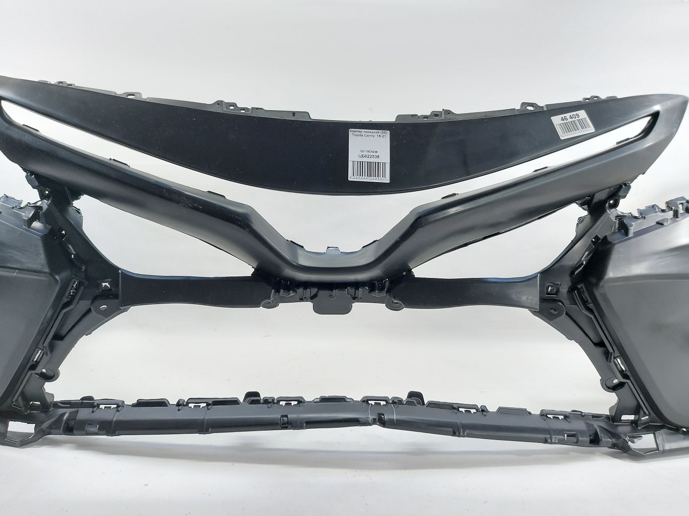 Бампера Бампер передний (SE, XSE) (вмятина) Toyota Camry 2018-2021 521190X938 Toyota Camry 7