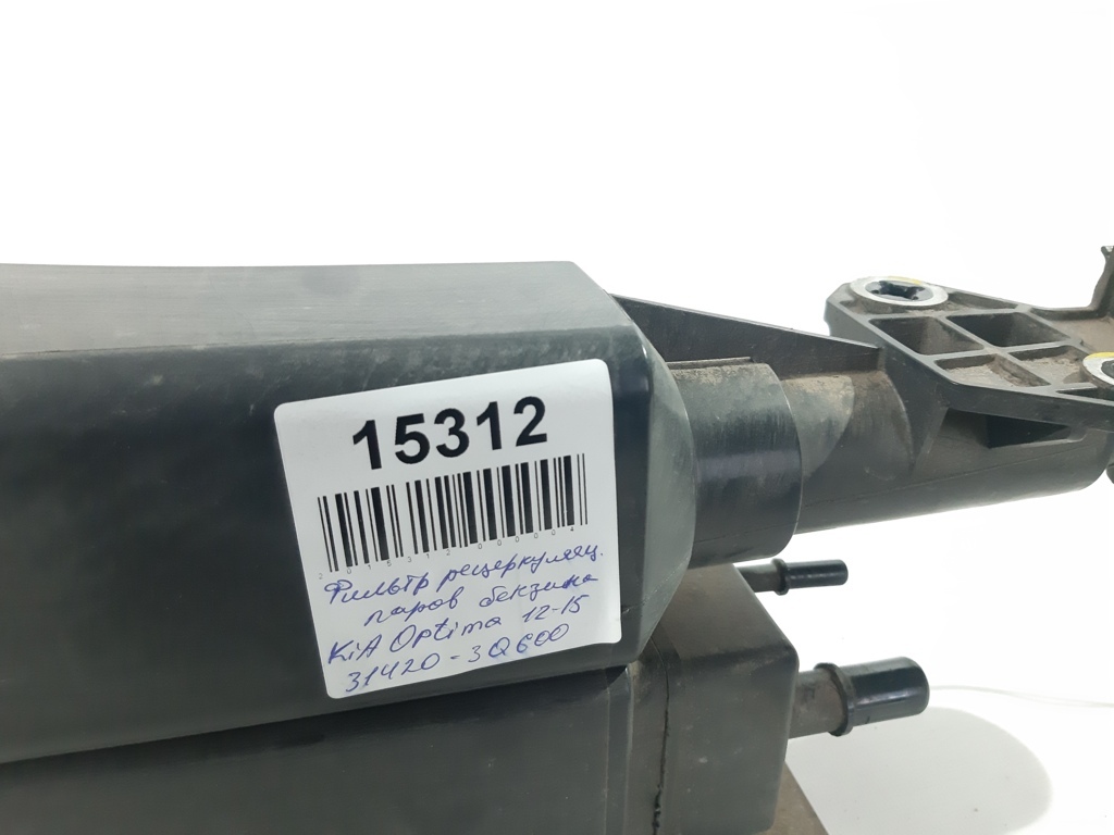 Optima Фильтр рециркуляции паров топлива Kia Optima 2012-2015 314203Q600 Kia Optima 5 Optima Фильтр рециркуляции паров топлива Kia Optima 2012-2015 314203Q600 Kia Optima 5