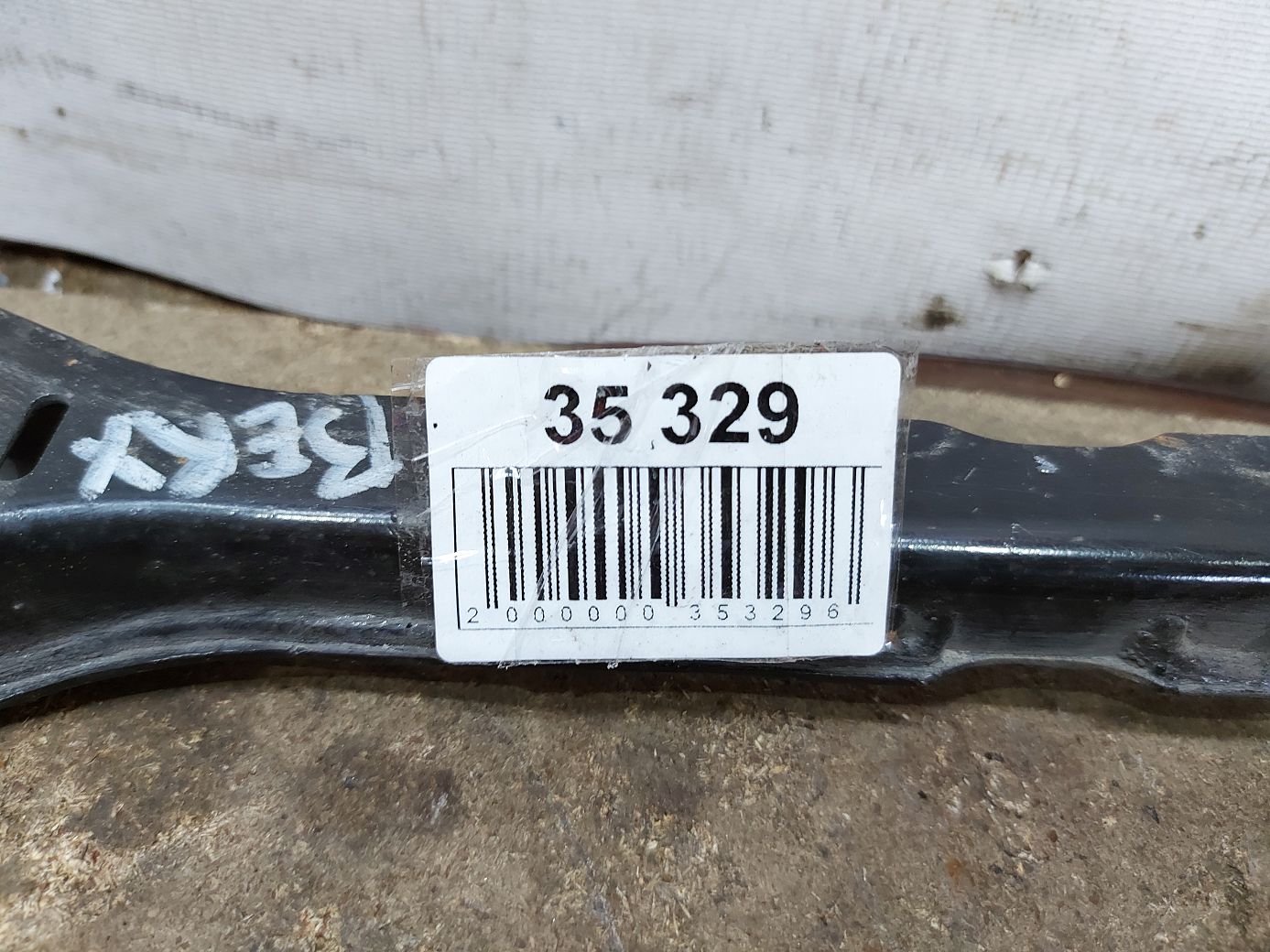 Ats Важіль центральний лівий/правий поперечний Cadillac ATS 2013-2019 23105024 Cadillac ATS 10