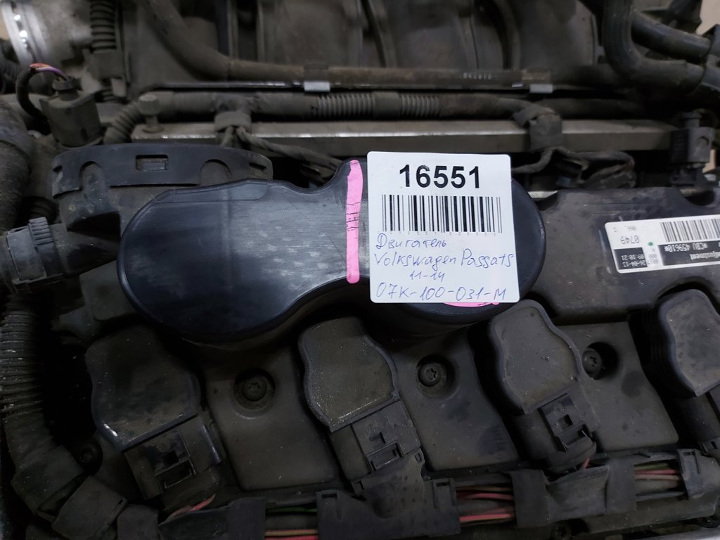 Passat s Двигун 2,5 Volkswagen Passat S 2011-2014 07K100031M Volkswagen Passat S 9