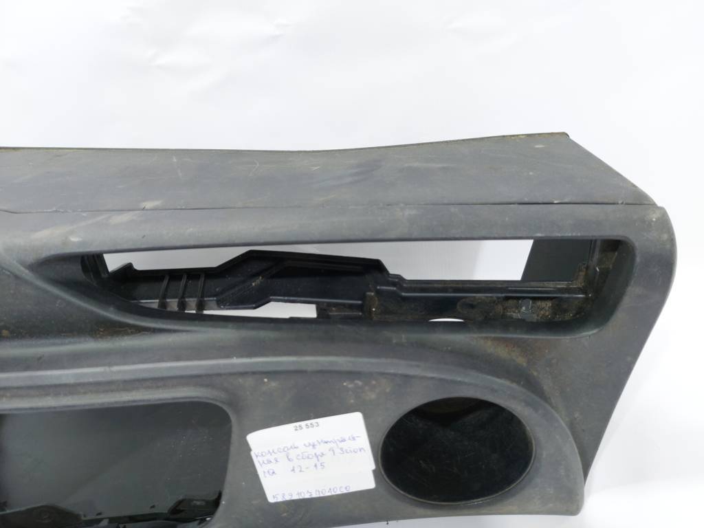Scion iq Консоль центральна із підлокітником Toyota Scion IQ 2012-2015 5891074010C0 Toyota Scion IQ 2