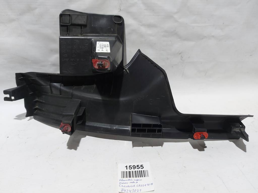 Cruze Обшивка порога заднього ліва Chevrolet Cruze 2016-2018 84243021 Chevrolet Cruze 3