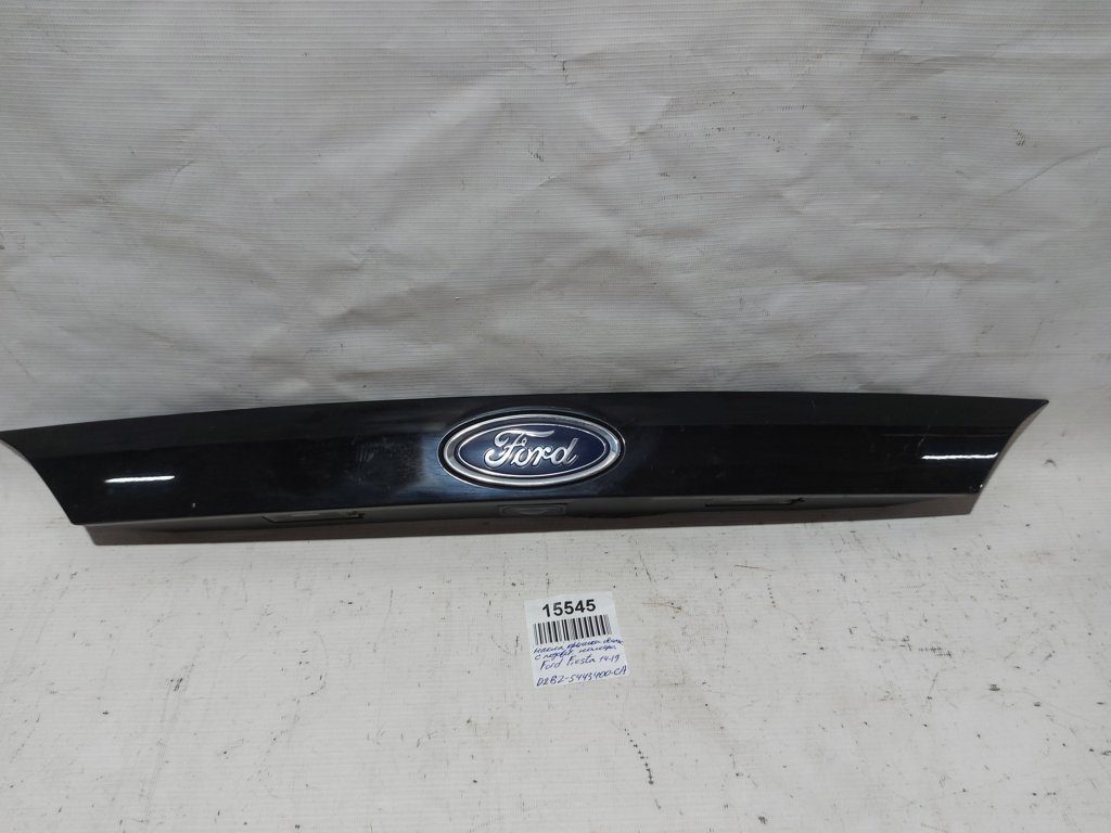 Fiesta. Накладка кришки багажника з підсвічуванням номера Ford Fiesta 2014-2019 D2BZ5443400CA Ford Fiesta Fiesta. Накладка кришки багажника з підсвічуванням номера Ford Fiesta 2014-2019 D2BZ5443400CA Ford Fiesta