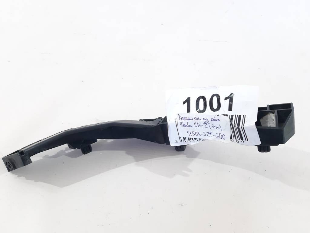 Cr-z Кріплення заднього бампера ліве Honda CR-Z 2011-2016 71598SZTG01 Honda CR-Z 16 Cr-z Кріплення заднього бампера ліве Honda CR-Z 2011-2016 71598SZTG01 Honda CR-Z 16