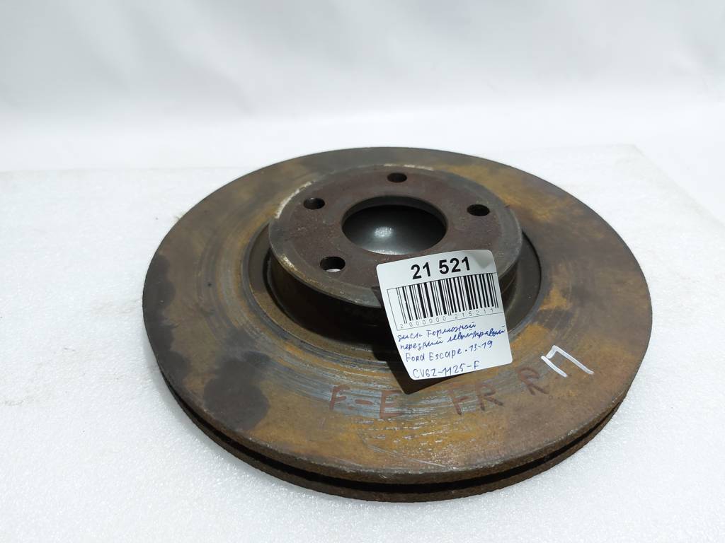 Escape. Диск гальмівний передній лівий/правий Ford Escape 2013-2019 CV6Z1125F Ford Escape Escape. Диск гальмівний передній лівий/правий Ford Escape 2013-2019 CV6Z1125F Ford Escape