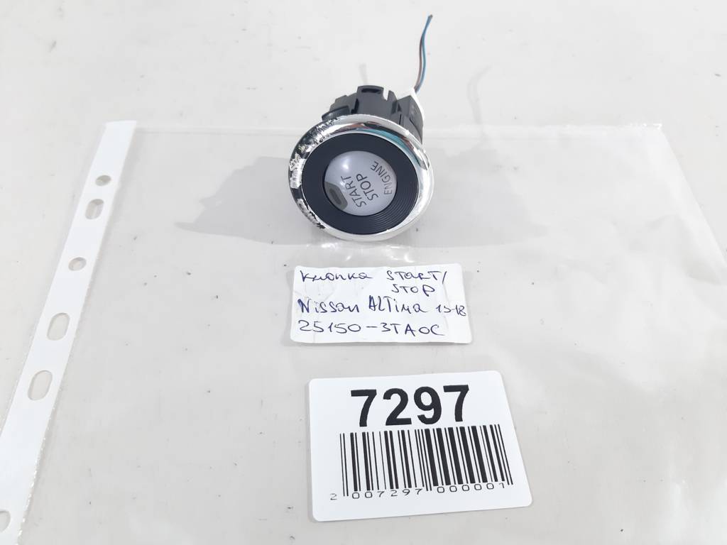 Altima Кнопка Start/Stop Nissan Altima 2011-2018 251503TA0C Nissan Altima 4 Altima Кнопка Start/Stop Nissan Altima 2011-2018 251503TA0C Nissan Altima 4