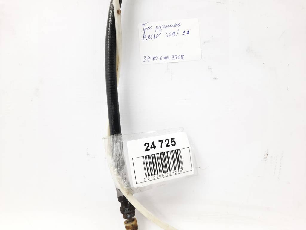 328i xdrive Трос ручника BMW 328i xDrive 2011 34406769368 BMW 328i xDrive 5