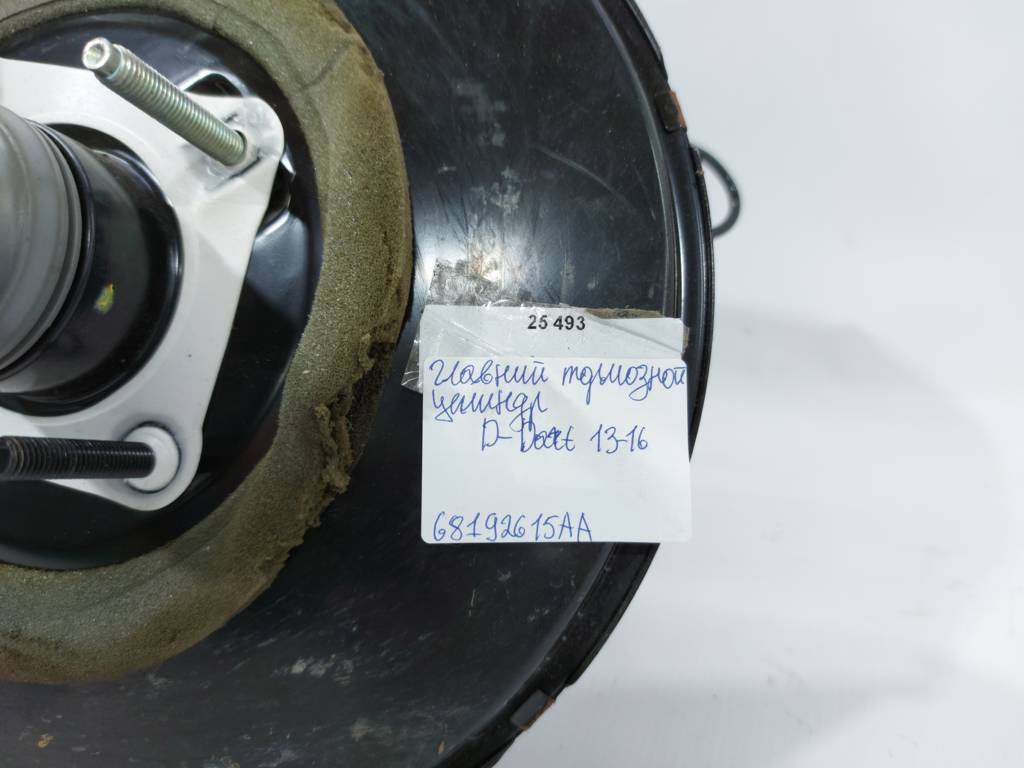 Dart Главный тормозной цилиндр Dodge Dart 2013-2019 68192615AA Dodge Dart 20