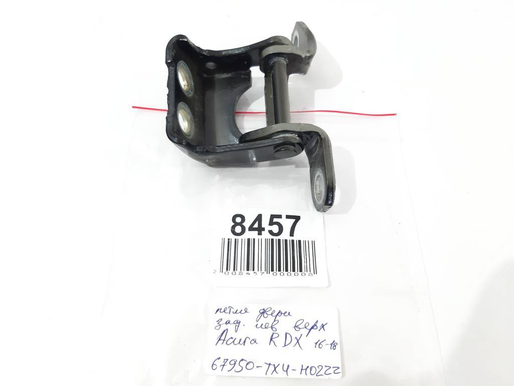 Rdx Петля двери задней левой верхняя Acura RDX 2007-2018 67950TX4H02ZZ Acura RDX 4