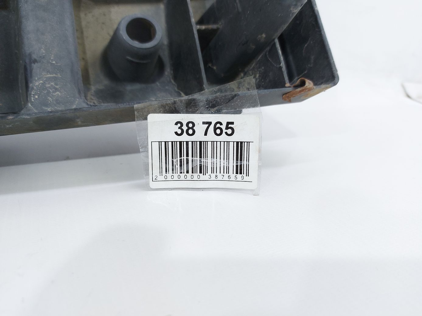 Charger Абсорбер бампера заднего Dodge Charger 2011-2014 57010467AB Dodge Charger 7