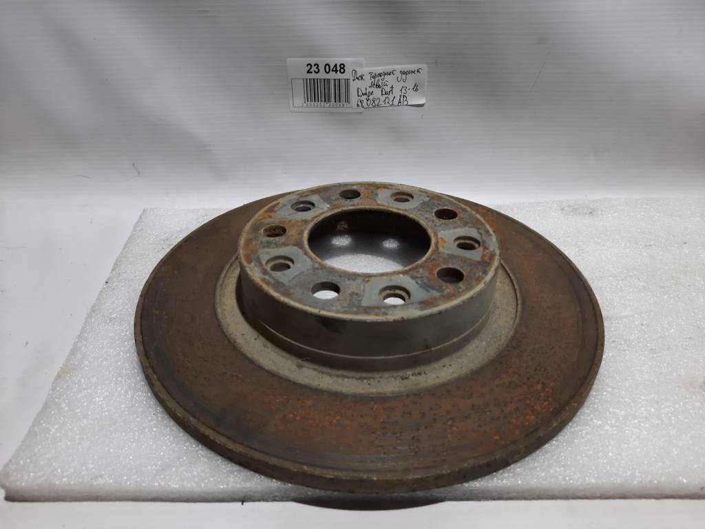 Dart Диск гальмівний задній лівий/правий Dodge Dart 2013-2019 68082121AB Dodge Dart 55