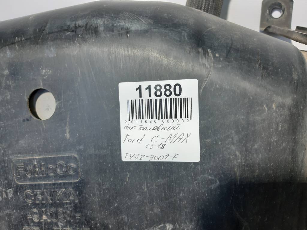 C-max Бак топливный Ford C-Max 2016-2018 FV6Z9002F Ford C-Max 3