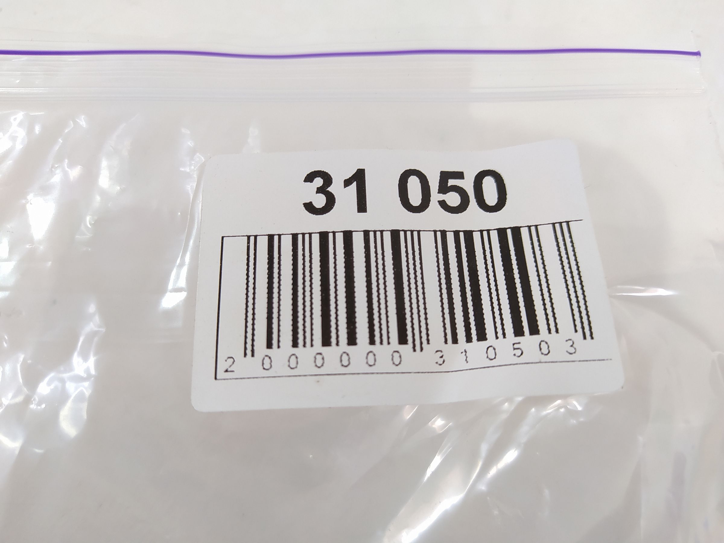 Patriot Петля двери передней/задней левой верхняя Jeep Patriot 2007-2017 5074257AB Jeep Patriot 9