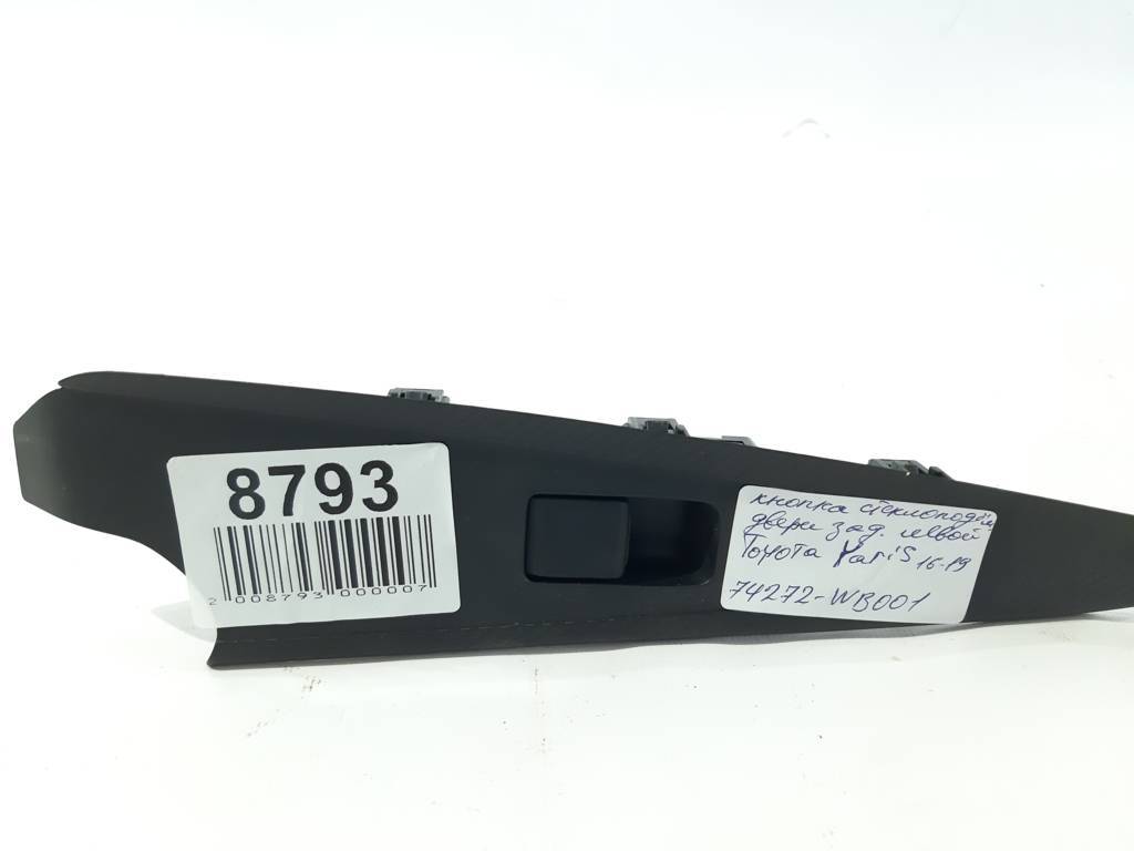 Yaris Кнопка склопідйомника у накладці дверей задньої лівої Toyota Yaris 2016-2019 74272WB001 Toyota Yaris 3