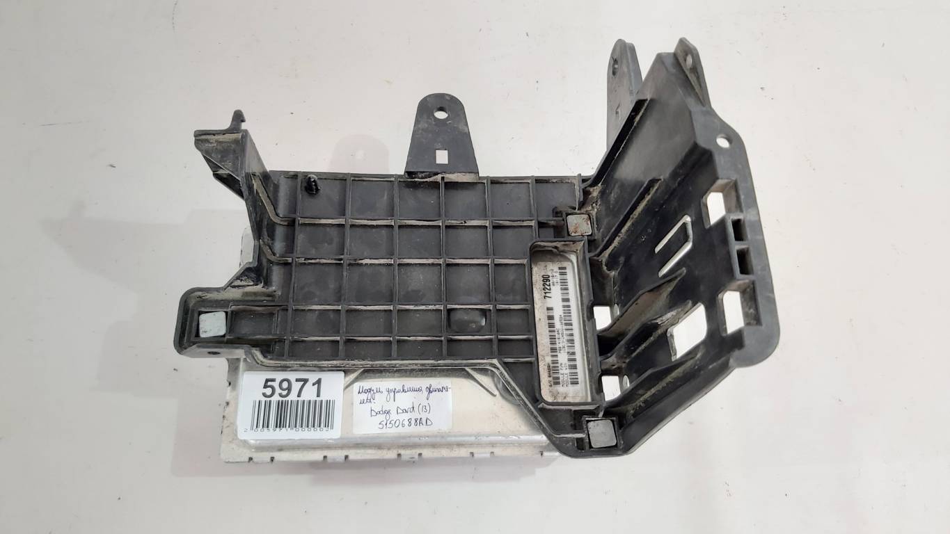 Dart Блок управления двигателем Dodge Dart 2013-2019 5150688AD Dodge Dart 10 Dart Блок управления двигателем Dodge Dart 2013-2019 5150688AD Dodge Dart 10