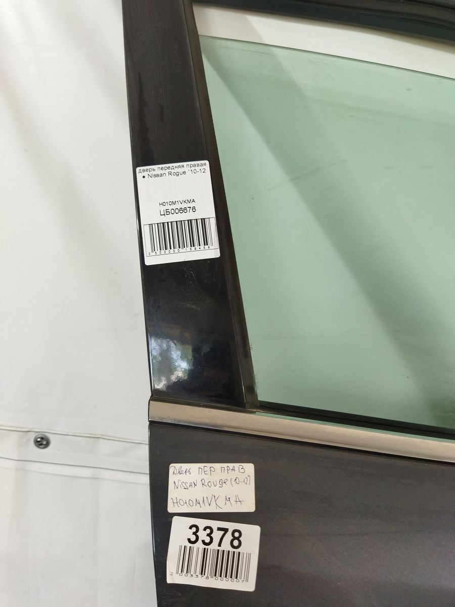 Rogue Дверь передняя правая Nissan Rogue 2010-2012 H010M1VKMA Nissan Rogue 9 Rogue Дверь передняя правая Nissan Rogue 2010-2012 H010M1VKMA Nissan Rogue 9