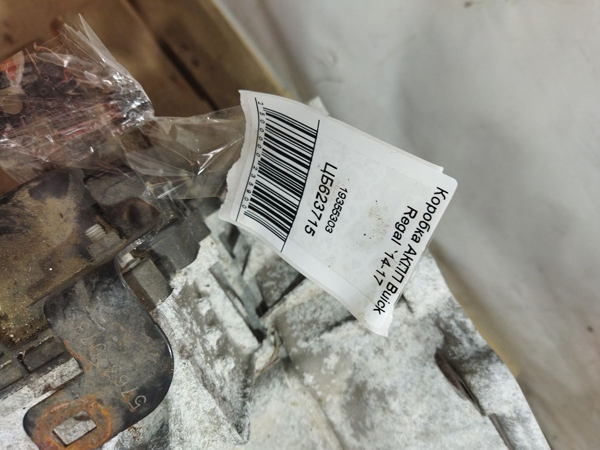 Regal Коробка АКПП (під ремонт) Buick Regal 2014-2017 19355303 Buick Regal 8