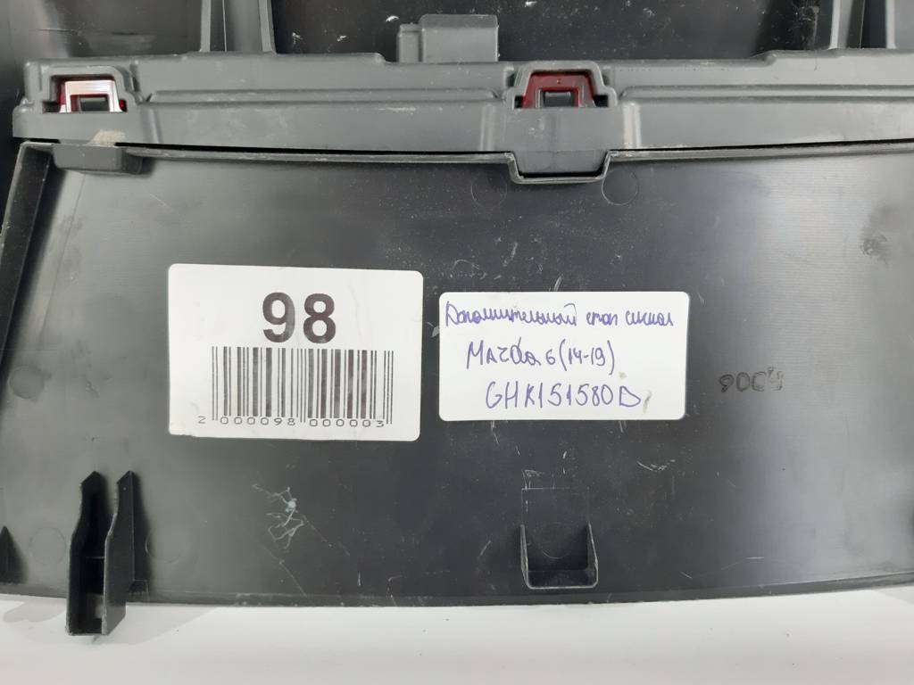 6 Додатковий стоп-сигнал Mazda 6 2014-2019 GHK151580D Mazda 6 14