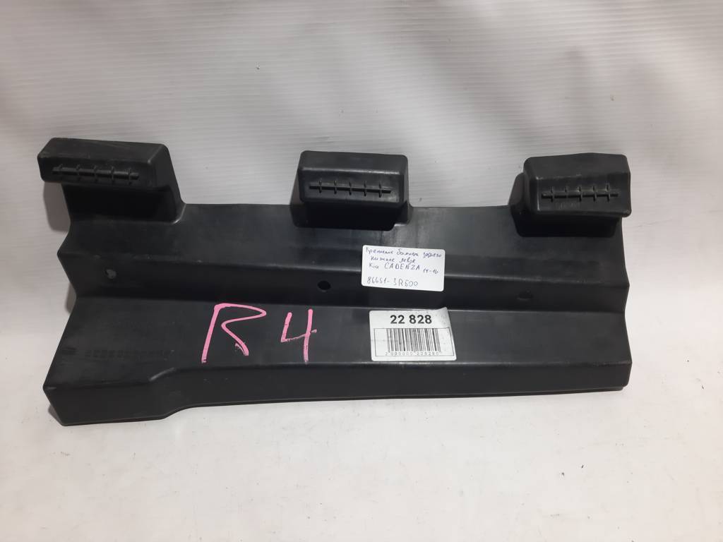 Cadenza. Кріплення заднього бампера нижнє ліве Kia CADENZA 2014-2016 86651-3R500 Kia CADENZA Cadenza. Кріплення заднього бампера нижнє ліве Kia CADENZA 2014-2016 86651-3R500 Kia CADENZA